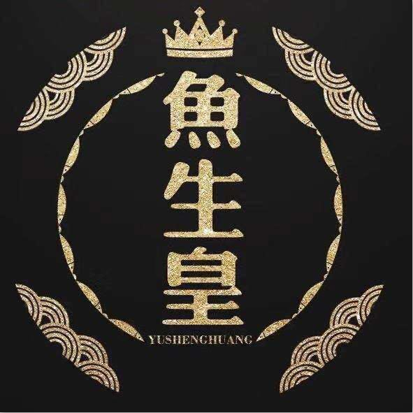 榮成福澤交洋貿易有限公司