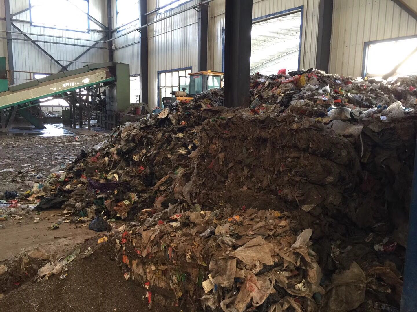 處理工業及城市生活垃圾